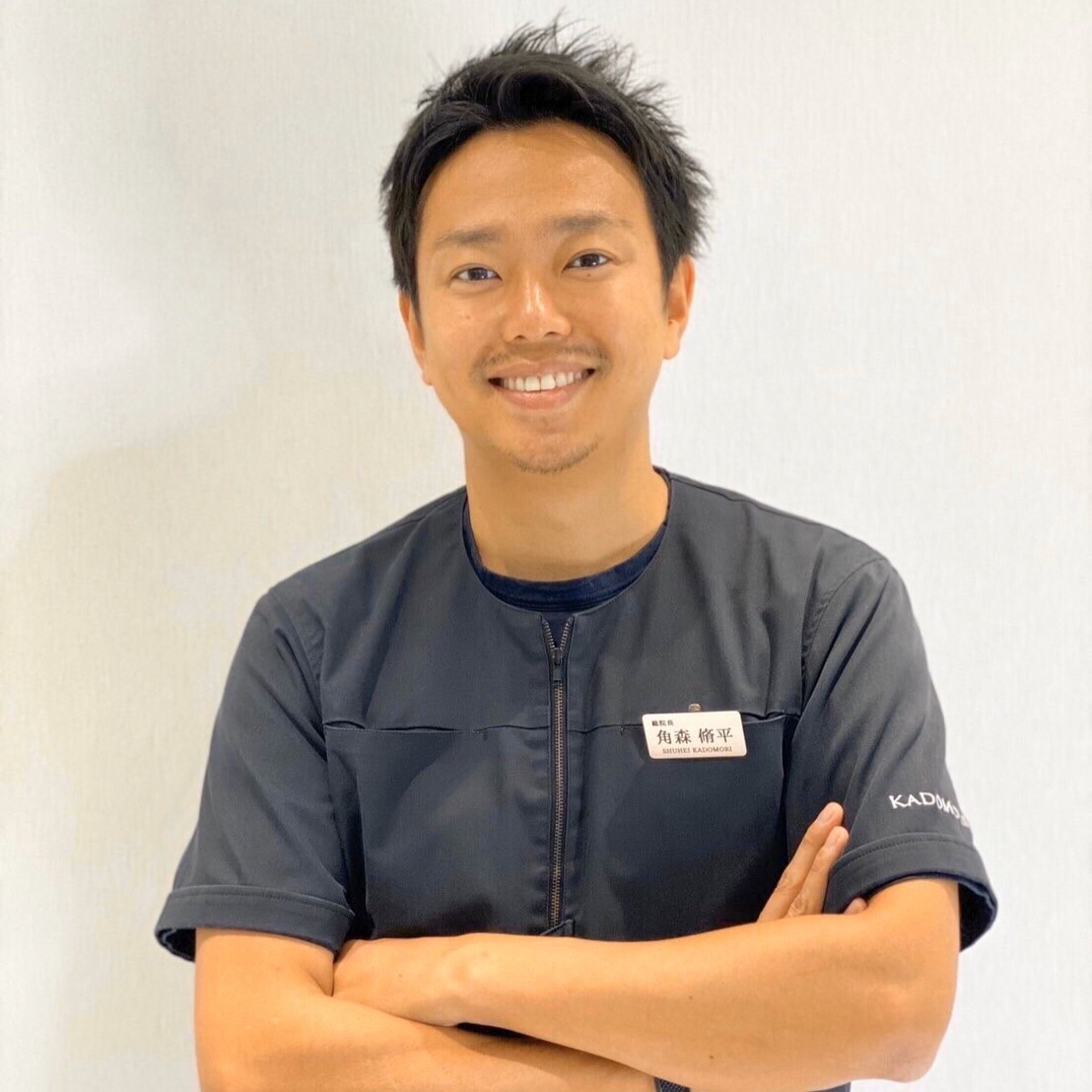 角森脩平